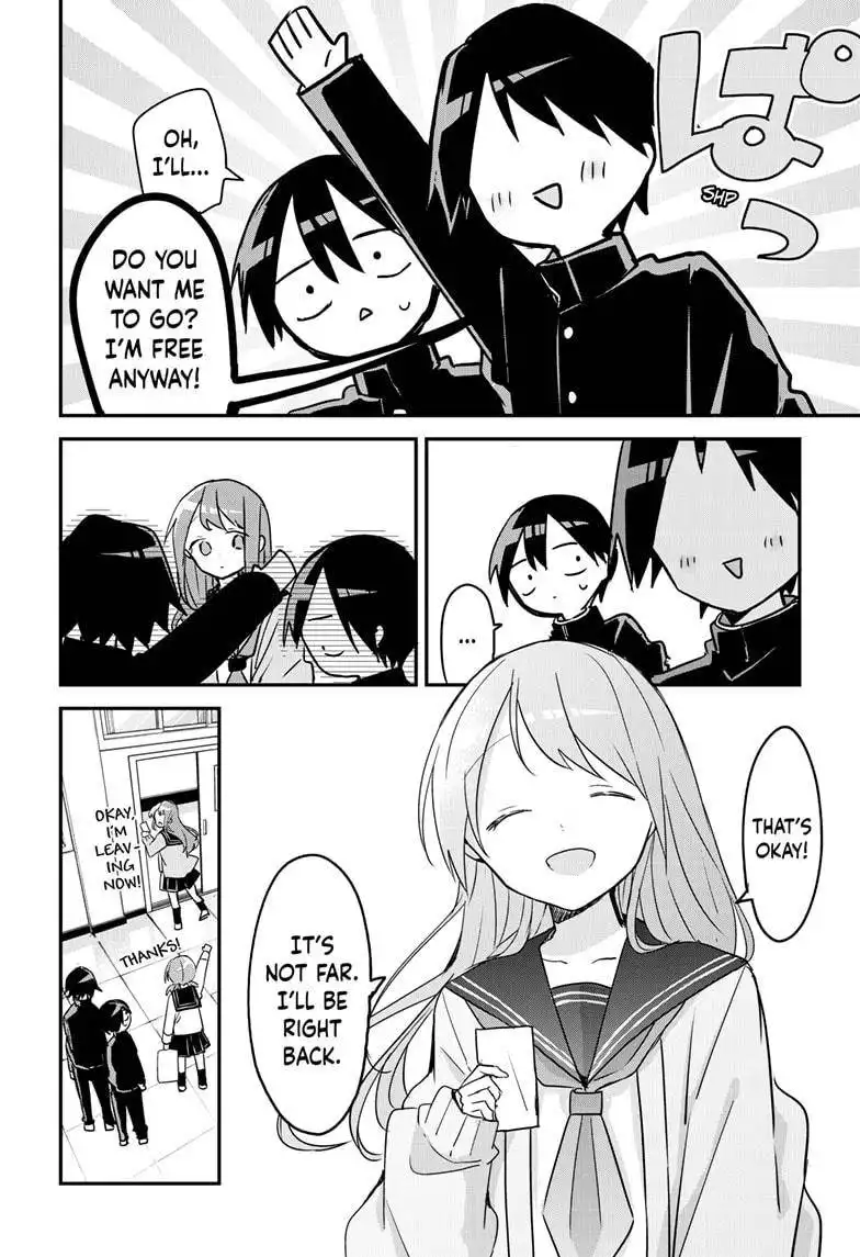 Kubo-san wa Boku (Mobu) wo Yurusanai Chapter 111 12